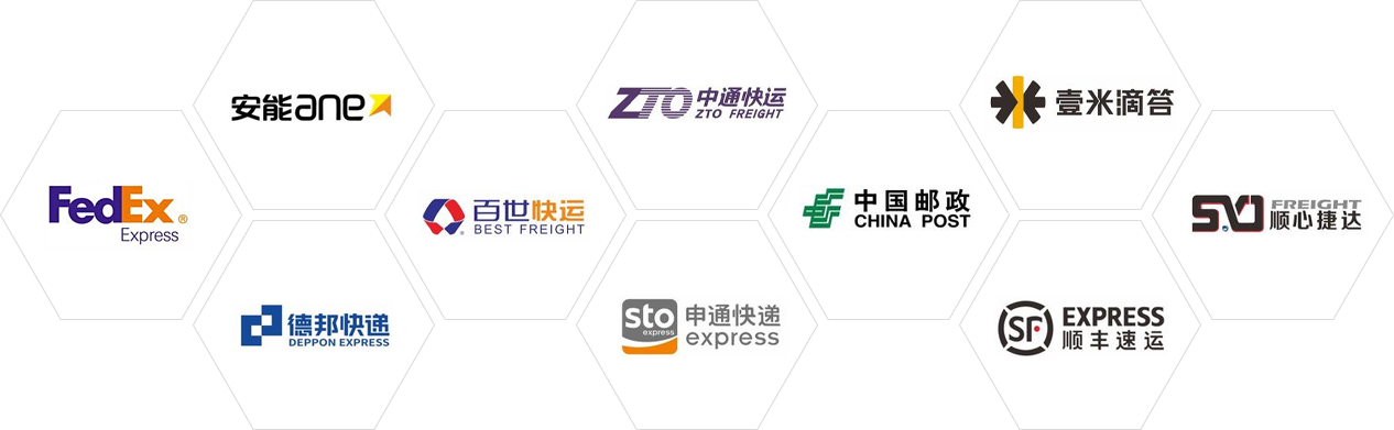 镇江百菲科特物流科技有限公司 